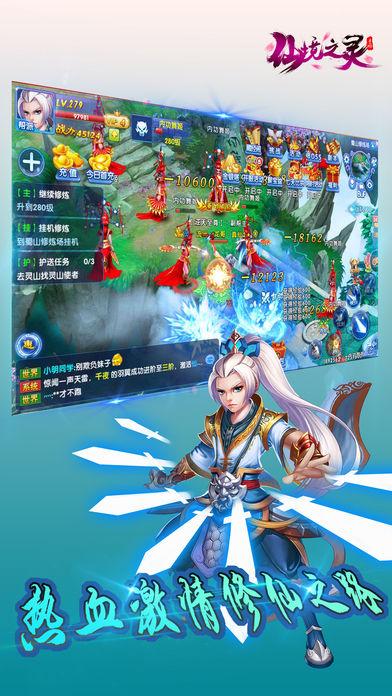 保持大局