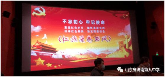 机器人罗博