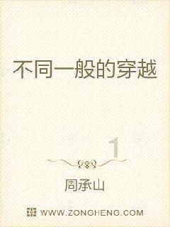 省十四届人大二次会议期间 太原代表团提交议案8件